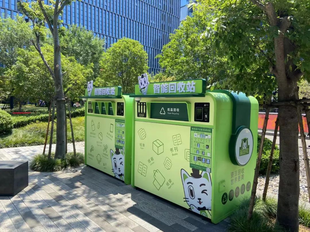 垃圾分类运营方案.jpg