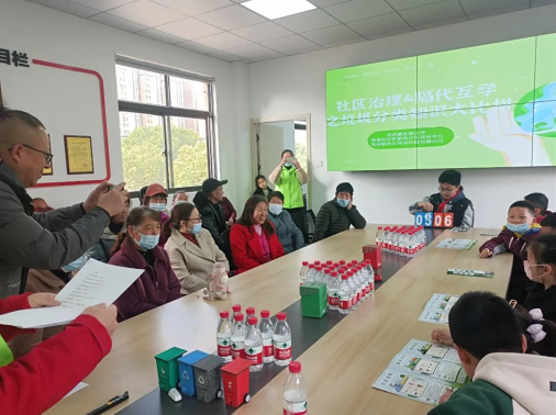 猫先生垃圾分类宣传活动，小学垃圾分类活动，宣导活动