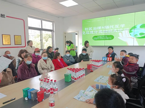猫先生垃圾分类宣传活动，小学垃圾分类活动，宣导活动