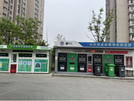 智能分类垃圾房，清洁小屋，垃圾分类收集站生产厂家