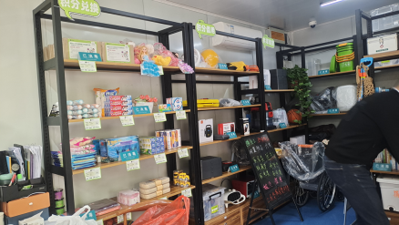 智能分类垃圾房，清洁小屋，垃圾分类收集站生产厂家