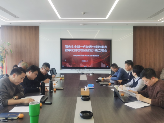 江苏智能分类垃圾房，清洁小屋，垃圾分类收集站生产厂家