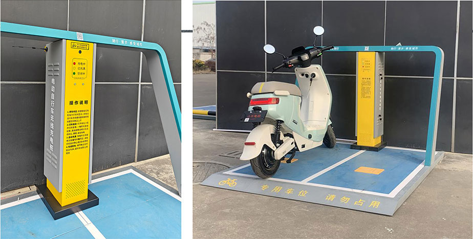 两轮车无线充电，电动车充电桩，电单车分时租赁