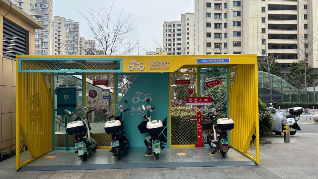 电动车分时租赁，智能无线充电桩厂家，扫码充电，电瓶车充电桩，共享电单车充电桩，电动自行车充电桩