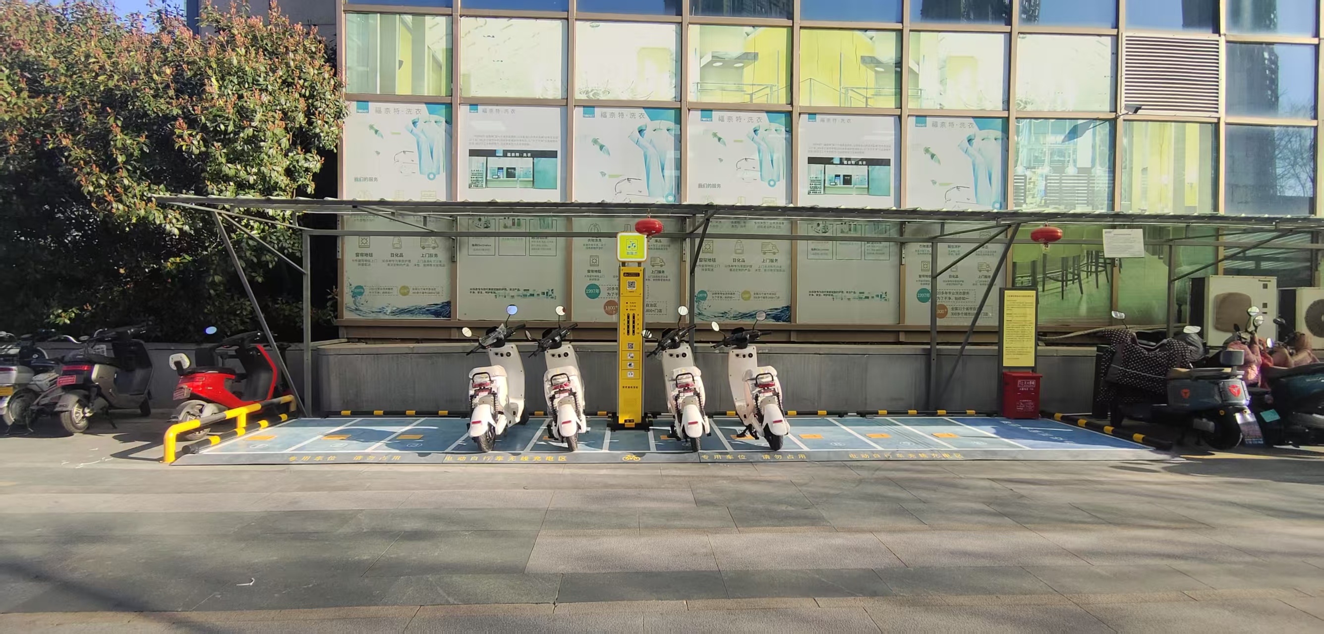 电动自行车无线充电桩，电动车自行车无线充电，两轮车无线充电，电动自行车无线充电