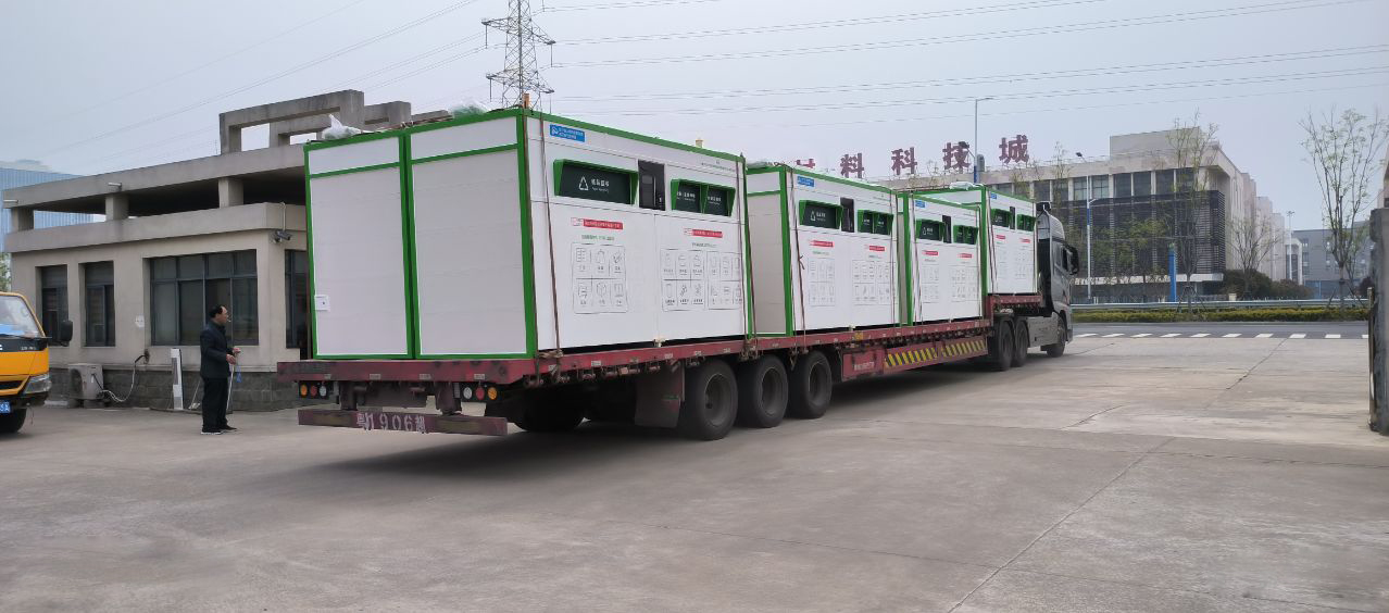 猫先生智能废品回收箱，再生资源收集柜，小区垃圾回收站生产厂家