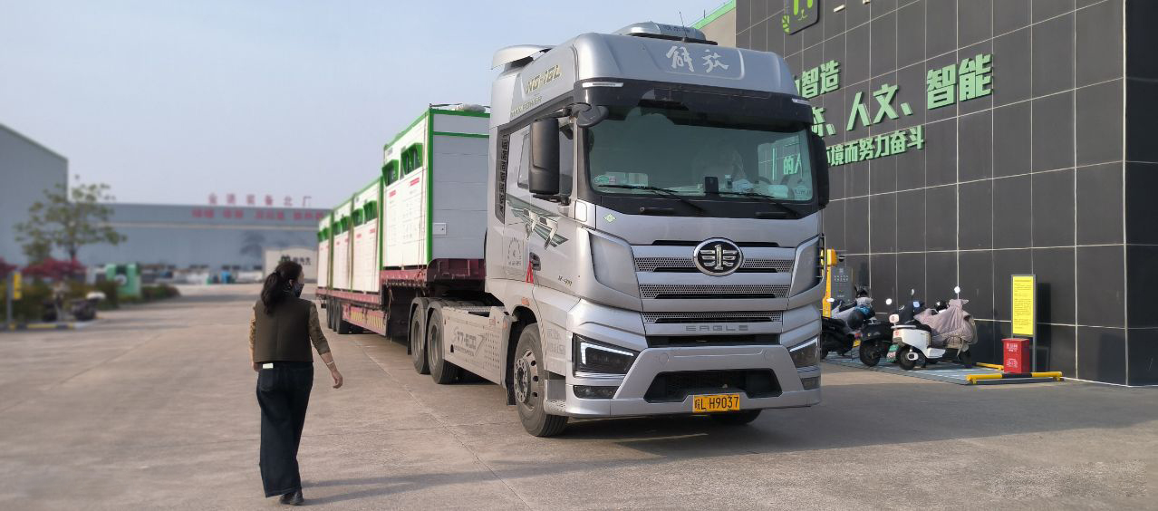 猫先生智能废品回收箱，再生资源收集柜，小区垃圾回收站生产厂家