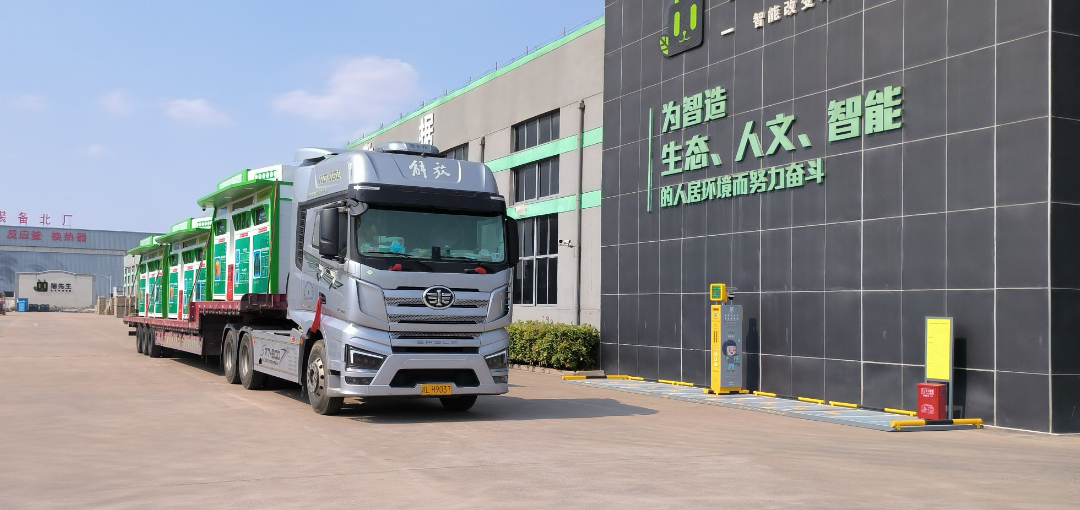 猫先生智能废品回收箱，再生资源收集柜，小区垃圾回收站生产厂家