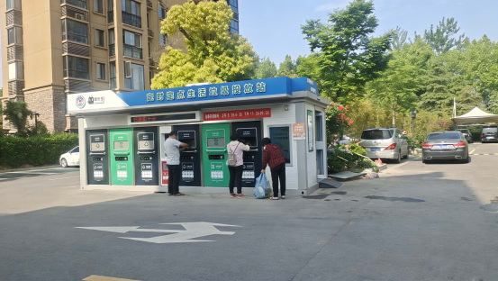 江苏智能分类垃圾房，清洁小屋，垃圾分类收集站生产厂家
